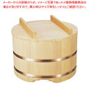 のせ蓋おひつ (2升用) 33cm【木製おひつ 木製おひつ 業務用】【メイチョー】