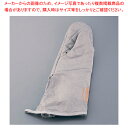 シルバーオーブンミット(左右1組)【人気 業務用 販売 楽天 通販】【メイチョー】