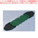 ダンカン ユーロ・ダブルオーブンミット KEDG301GN グリーン【鍋つかみ 業務用断熱手袋 おしゃれグローブ オーブンミトン通販】【メイチョー】