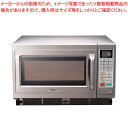 パナソニック コンベクションオーブン NE-CV70 50Hz【コンベクションオーブン】 【コンベクションオーブン業務用 コンベクションオーブン 業務用コンベク...