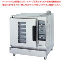 【まとめ買い10個セット品】ガス式ハーフサイズコンベクションオーブン FGCO100 都市ガス【メイチョー】