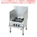 【まとめ買い10個セット品】プラスワンシリーズ スープレンジ TGL-0610 LPガス【メイチョー】