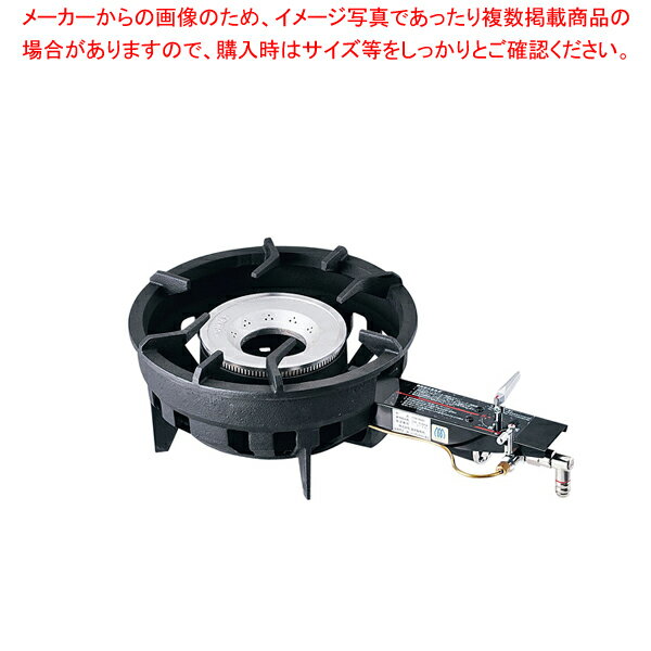 【まとめ買い10個セット品】業務用ガスコンロ TOMー8000 LPガス【 鋳物コンロ 鋳物ガスコンロ ガスコン..