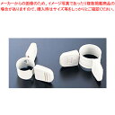 ホースバンド 3分用(1袋10ヶ入)【鋳物ガスコンロ 鋳物コンロ 部品 備品 イモノガスコンロ ガスバーナー ガスコンロ 業務用】【メイチョー】(2)