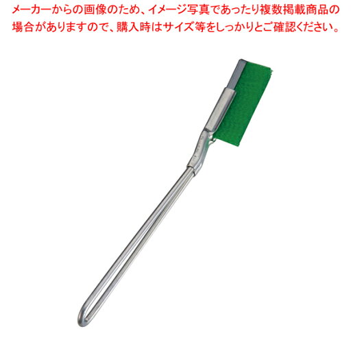 ナイロンチャンネルブラシ (直)【ワイヤブラシ ワイヤブラシ 業務用】【メイチョー】 ナイロンチャンネルブラシ (直)【ワイヤブラシ ワイヤブラシ 業務用】【メイチョー】