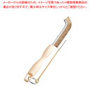 スチール ガス器具手入用ブラシ No.401【メイチョー】