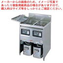 【まとめ買い10個セット品】IHフライヤー TIFL-67WN 50Hz【メイチョー】