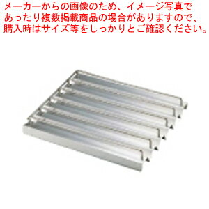 ポテトフライラック【ファーストフード店ご用達】【メイチョー】