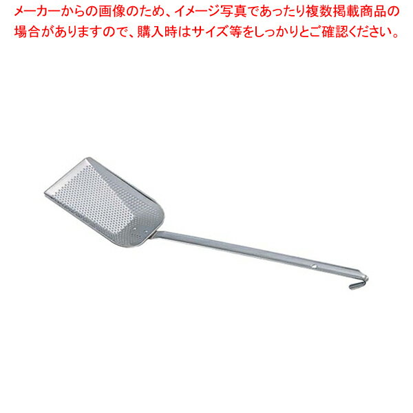 【まとめ買い10個セット品】エコクリーン18-8フライヤー用角カス揚 M UKパンチング 板ハンドル【 フライヤー 揚げ物用カス揚げ すくい網 フライヤー 揚げ物用カス揚げ すくい網 業務用】【メイチョー】