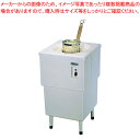 電気式 麺水切器 NMM-720 【メーカー直送/代金引換決済不可 業務用 器具 道具 小物 作業 調理 料理 調理器具 器具 道具 小物 作業 調理 料理 業...