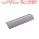 アサヒ下火式グリラーSG型専用耐熱ガラス SG-12型専用 新【人気 業務用 販売 楽天 通販】【メイチョー】