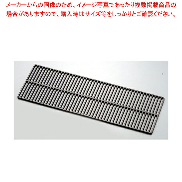 遠藤商事 / TKG 鉄鋳物 ロースター(焼きアミ) 600×200【メイチョー】