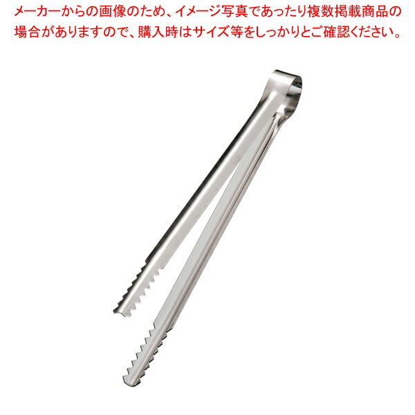 SA18-0厚口炭バサミ(1.2mm) 240mm【焼き鳥器】【メイチョー】