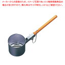 脱着式ジャンボ火起し(鋳物目皿付) 小 18.5cm【バーベキュー 焼き鳥器 やきとり 串焼き コンロ 焼き鳥焼き器 焼き物器】【メイチョー】