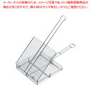 18-8地鶏焼き網 蓋付き 小【人気 業務用 販売 楽天 通販】【メイチョー】