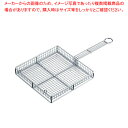 【まとめ買い10個セット品】18-8地鶏焼き網 蓋無し 小【人気 おすすめ 業務用 販売 楽天 通販】【メイチョー】