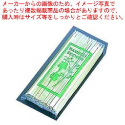 【まとめ買い10個セット品】 竹製 平串(100本入) 150mm【メイチョー】