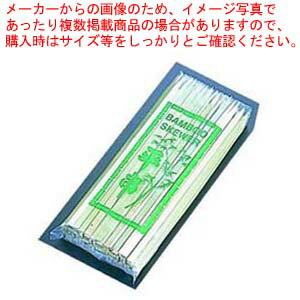 【まとめ買い10個セット品】 竹製 平串(100本入) 240mm【メイチョー】