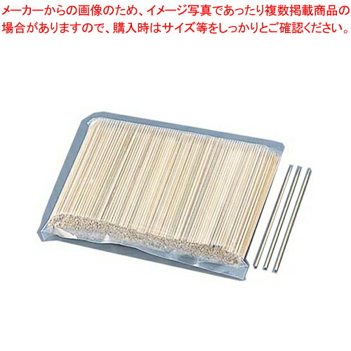 竹製 海老串(1000本入) 3701 90mm【焼き鳥器】【メイチョー】