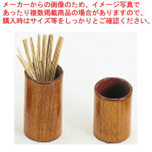 木製 串立て 大 SB-712【業務用 串類】【メイチョー】