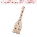 SA木柄 極上白ハケ(山羊毛) 60mm【刷毛 ハケ はけ】 【バレンタイン 手作り 刷毛 ハケ はけ お好み焼き器 たこ焼き器 イカ焼き器 焼き鳥器 タレ 鉄...