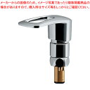 カクダイ 交換用シングルレバー上部 793-202【メイチョー】(3)