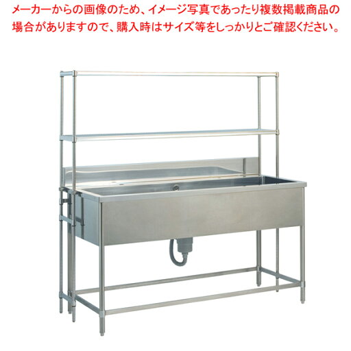 シンク用シェルフ(ステンレス仕様) NRSS-3618【メイチョー】 シンク用シェルフ(ステンレス仕様) NRSS-3618【メイチョー】
