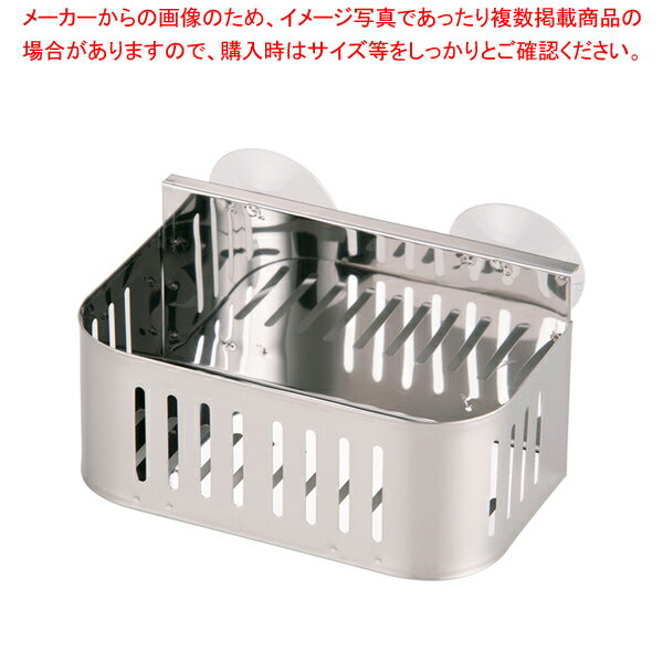 【まとめ買い10個セット品】 18-0吸盤式クリーナーケース シングル【流しまわり小物】【メイチョー】