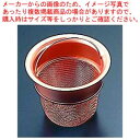 銅製・排水口用ネット(クリージー)【話題沸騰中 ゴミ受け ネット 話題沸騰中 ゴミ受け ネット 業務用】【メイチョー】(3)