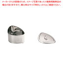 18-0抗菌ステンレス 蓋付三角コーナー CK-114【人気 業務用 三角コーナー 台所 生ごみ入れ 3角コーナー キッチン おしゃれな三角コーナー ゴミ受け ...