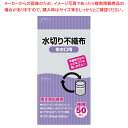 【まとめ買い10個セット品】水切り不織布 排水口用(50枚入) KT62【 対応 】【メイチョー】