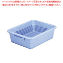 トンボ 水切篭セット(中篭・水槽) No.1 ブルー【メイチョー】(3)