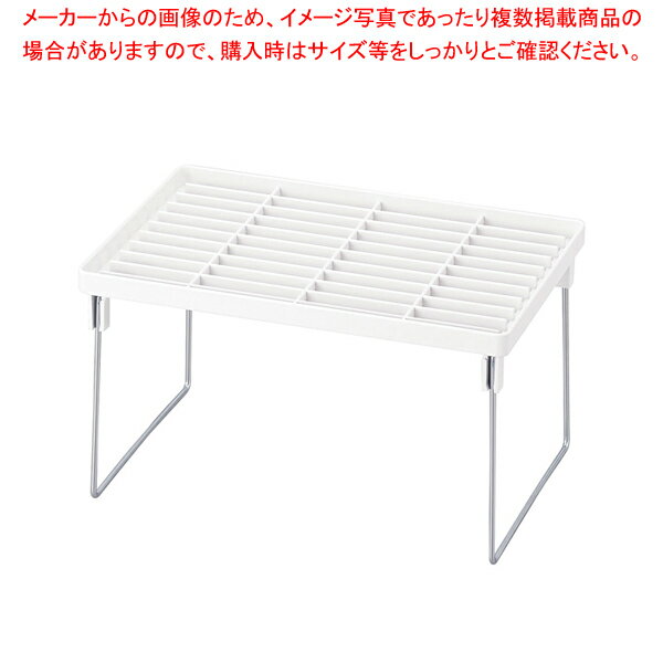 積み重ね棚 ラックワンスモール T-119【メイチョー】