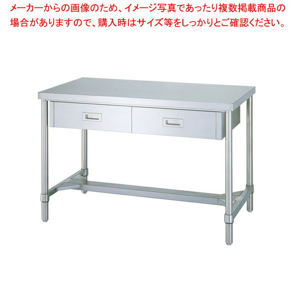 ڤޤȤ㤤10ĥåʡۥ󥳡 WDH (̰) WDH-12075ڥᥤ硼