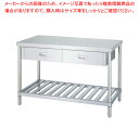 商品の仕様●間口×奥行×高さ(mm)：600×600×800●質量(kg)：24●メーカー品番：WDS-6060●天板：SUS430 No.4仕上、板厚1.0mm●引出：SUS430 No.4仕上、板厚0.8mm●支柱：パイプSUS430 φ38mm、アジャスト/亜鉛ダイキャスト成型品、アジャスト幅+30mm●スノコ棚：SUS430 No.4仕上、板厚0.8mm●※メーカー直送●※別途運賃(北海道)●※出荷目安3〜5日●※組立が必要です●オプション●※取付式バックガード本体に注文時にお申し付けください。●※高さ変更 本体ご注文時にお申し付けください。250mm〜850mmの範囲で、高さサイズ変更が可能です。●※中間棚の取付 本体ご注文時にお申し付けください。※商品画像はイメージです。複数掲載写真も、商品は単品販売です。予めご了承下さい。※商品の外観写真は、製造時期により、実物とは細部が異なる場合がございます。予めご了承下さい。※色違い、寸法違いなども商品画像には含まれている事がございますが、全て別売です。ご購入の際は、必ず商品名及び商品の仕様内容をご確認下さい。※原則弊社では、お客様都合（※色違い、寸法違い、イメージ違い等）での返品交換はお断りしております。ご注文の際は、予めご了承下さい。【end-9-0800】