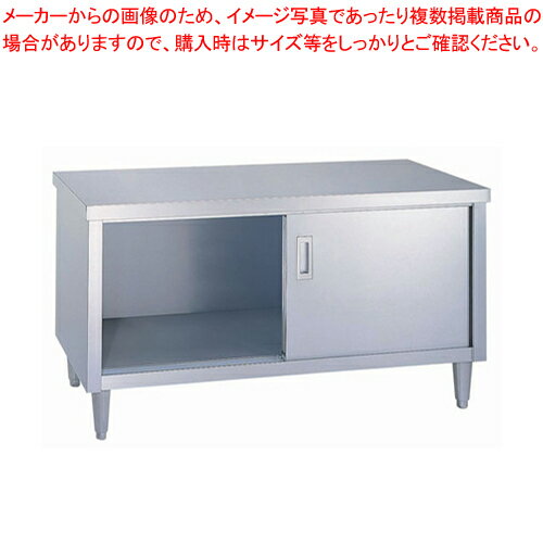 ڤޤȤ㤤10ĥåʡۥ󥳡 EL  EL-12060ڥᥤ硼
