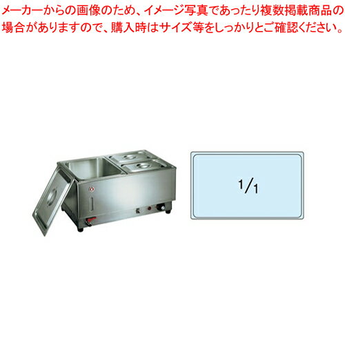 ŵաɥޡ1/1襳 KU-101Yڥաɥ—ޡ ̳ѥ硼 ۥåȥ ̳ѥաɥ硼 ...