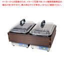 マイコンおでんウォーマー 6ッ切×2 TDO-900WR【人気 業務用 販売 楽天 通販】【メイチョー】