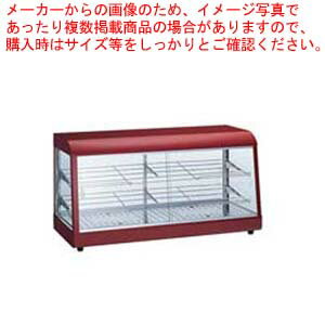 ȥץ ᥤ硼㤨֥ ¢硼 OS-900N(Råɡڶ̳ ۥåȥ硼 աɥ硼 ݲ硼 ¢硼 աɥޡ ᡼ľ/Բ ̳ѥ硼 ۥåȥ ̳ѥաɥ硼 ̳ݲۡڥᥤ硼ۡפβǤʤ206,685ߤˤʤޤ