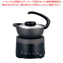 TW 酒燗器 TW-D418B【人気 業務用 販売 楽天 通販】【メイチョー】