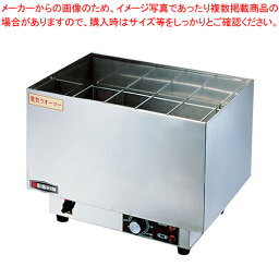 【まとめ買い10個セット品】エイシン 電気酒燗器 ES-3型【 酒燗器 酒燗器 業務用】【メイチョー】