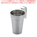 SA18-8酒タンポ 0.8合【酒タンポ 酒タンポ 業務用】【メイチョー】