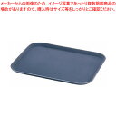 【まとめ買い10個セット品】キャンブロ 角型ノンスリップトレー 1418CT-BL ブラック【メイチョー】