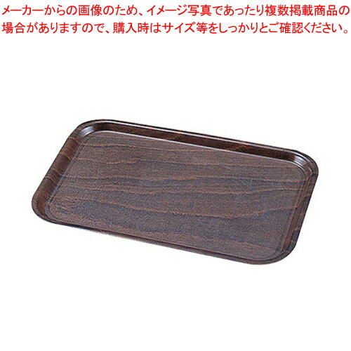 キャンブロ ウッドトレー 長方形 65シリーズ PH556516【トレー お盆】【サービストレー 27cm×20cm】【サービストレー 人気 キッチン トレイ 業務用サービストレー 収納トレー サービストレイ お盆 テーブルウェア 業務用 卓上用品】【メイチョー】