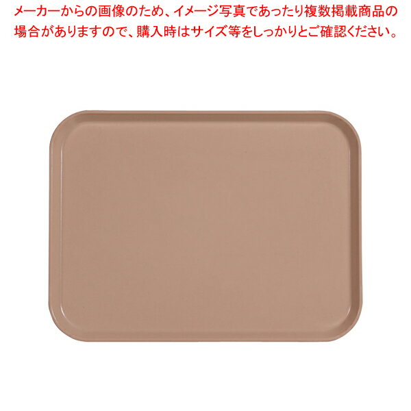 キャンブロカムトレー(FRP) 1520 メローアイボリー【トレー お盆】【サービストレー 51.5cm×38cm】【サービストレー 人気 キッチン トレイ 業務用サービストレー 収納トレー サービストレイ お盆 テーブルウェア 業務用 卓上用品】【メイチョー】