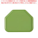 【まとめ買い10個セット品】キャンブロトラペゾイドトレー1418TR ライムエイド【メイチョー】