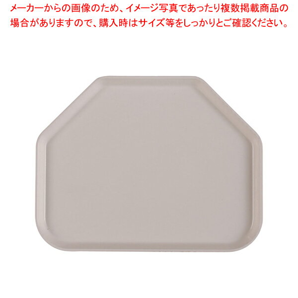 キャンブロトラペゾイドトレー1418TR ホワイト【メイチョー】