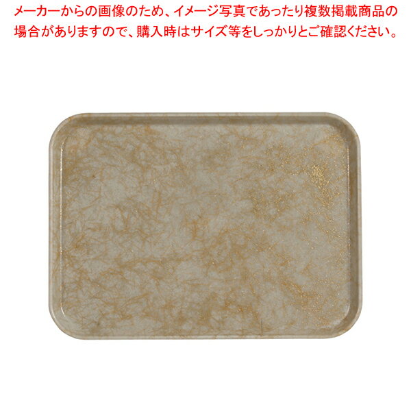 ֥ȥ졼(FRP) 1520 ѡȥɡڥӥȥ졼 ͵ å ȥ쥤 ̳ѥӥȥ졼 Ǽȥ졼 ӥȥ쥤  ơ֥륦 ̳ ʡۡڥᥤ硼