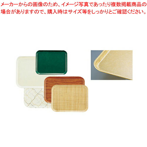 【まとめ買い10個セット品】キャンブロカムトレー(FRP) 1418 ギャラクシーコーヒーベージュ【メイチョー】