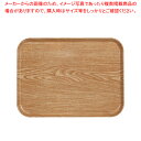 【まとめ買い10個セット品】キャンブロカムトレー(FRP) 1418 ライトエルム【メイチョー】